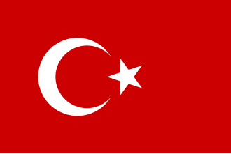 Türkçe